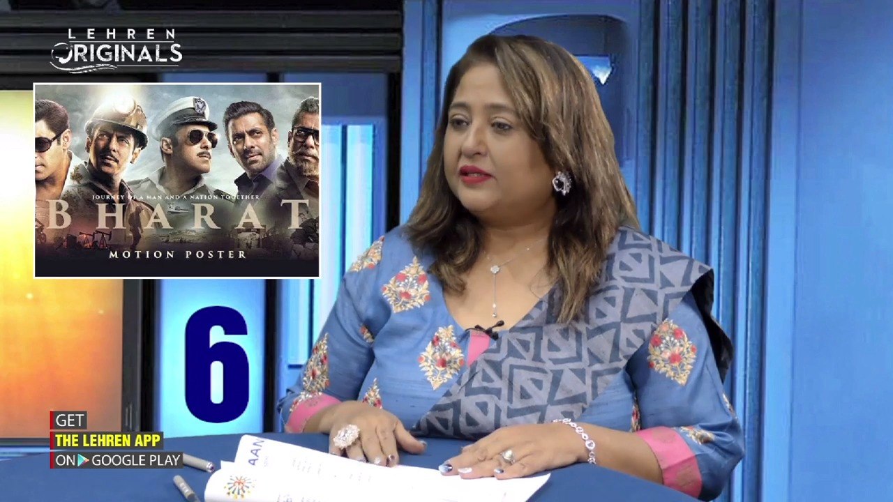 Will Bharat Prove To Be Salman Khans Biggest Blockbuster Swetta Jumaani