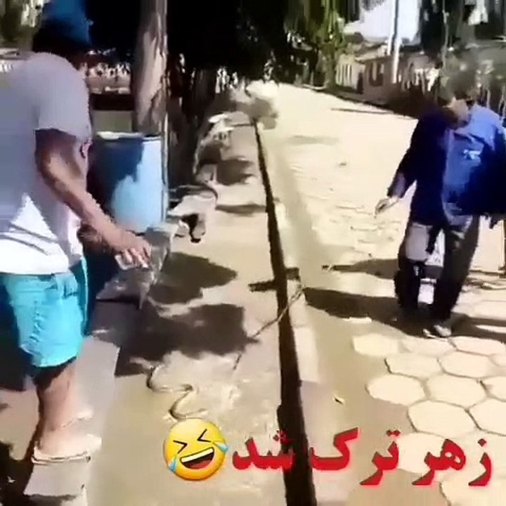 He was very timid