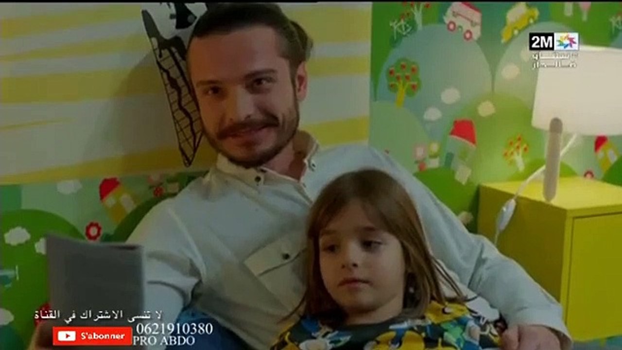 مسلسل فرصة ثانية الحلقة 189 forsa tania 2m(360P)