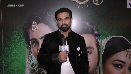 Mohammad Nazim Spills The Beans About His Role In Bahu Begum