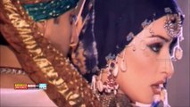 reema+nirma-gidde de wich kuri majajan aagai