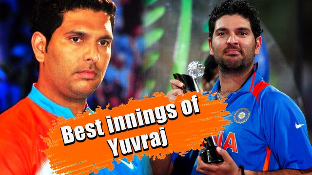 ಯುವರಾಜ್ ಸಿಂಗ್ ಹೀರೋ ಆಗಿ ಮಿಂಚಿದ 5 ಸಂದರ್ಭಗಳು | Yuvraj singh | Oneindia Kannada