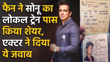 Sonu Sood gets emotional as his old Local Train Pass surfaces Online | FilmiBeat