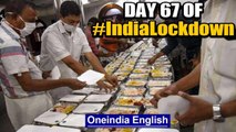 Day 67: States want lockdown extended but with further relaxations | Oneindia News