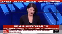 Erdoğan'ın konuşması nedeniyle sözü kesilen Muharrem İnce'den tepki!
