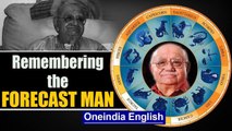 Remembering Bejan Daruwalla | Astrologer | Bejan Daruwalla 2020 | Oneindia News