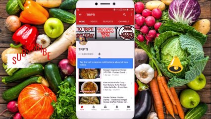 লাউয়ের পায়েস - Lau er Payesh - দুধ লাউ - Dudh lau - Doodh kodu