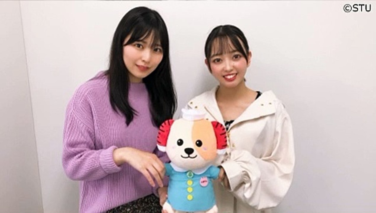 STU48の瀬戸内の胸の内  20200530