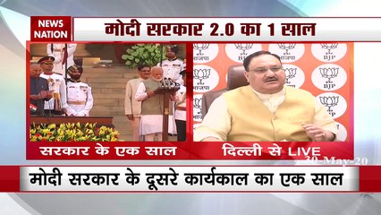 Tough, big decisions marked Modi 2.0 first year: JP Nadda