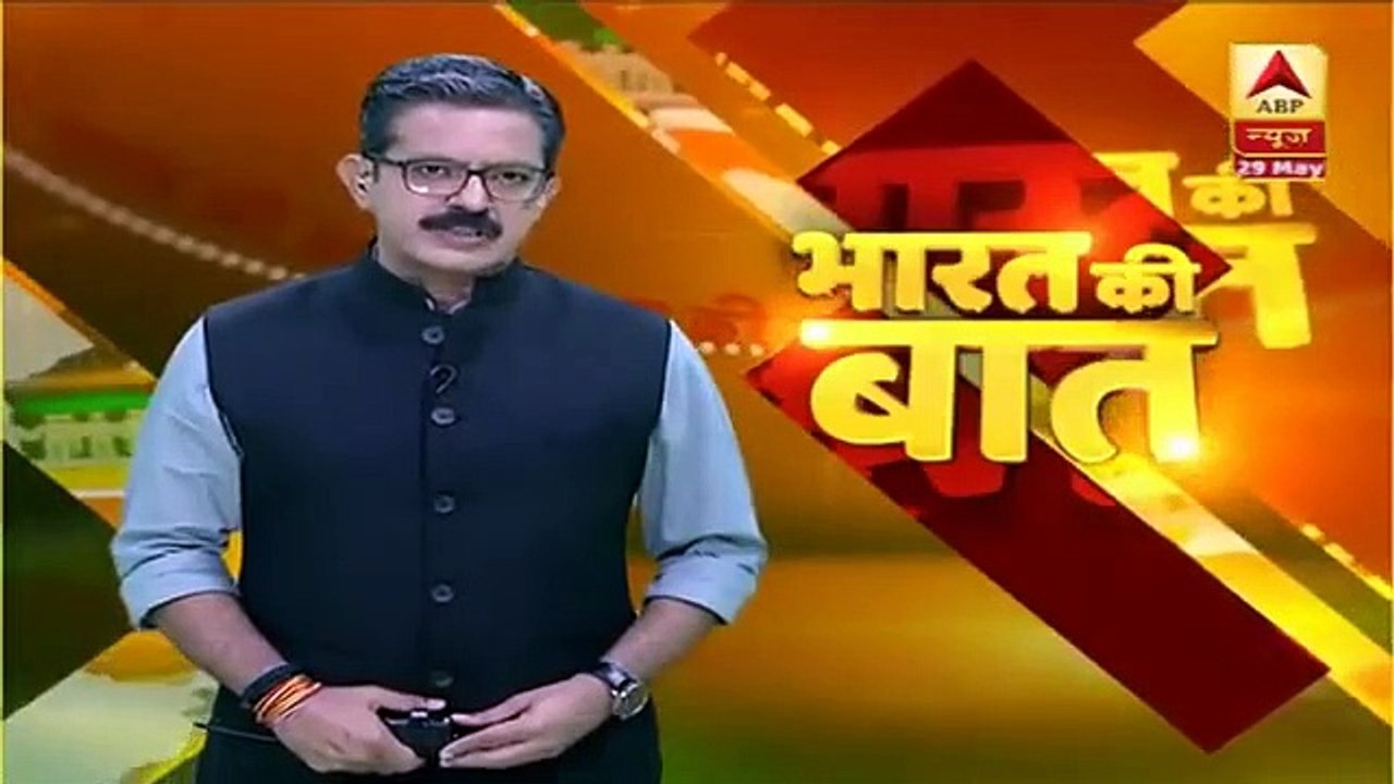 Top News