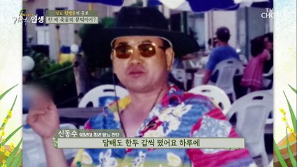‘죽음의 문턱까지..’ 공포의 ⧙당뇨 합병증⧘