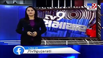 Signal no 1 hoisted at ports in Saurashtra _ TV9News