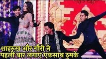 Shah Rukh khan's Best video | King khans most romantic dance with gauri khan .