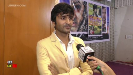 Kajal Ke Saath Dil Ka Rishta Kar Rahe Hai Kunal Tiwari