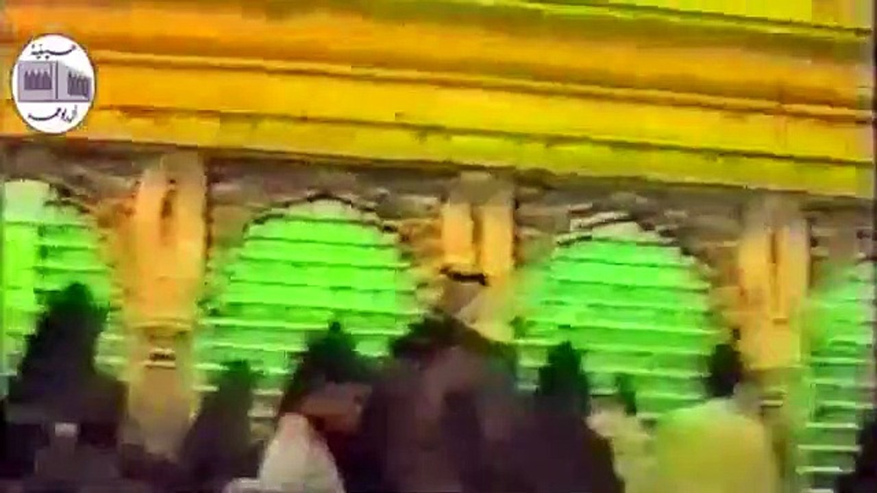 يا يوم اشوف اعتابك  - باسم الكربلائي
