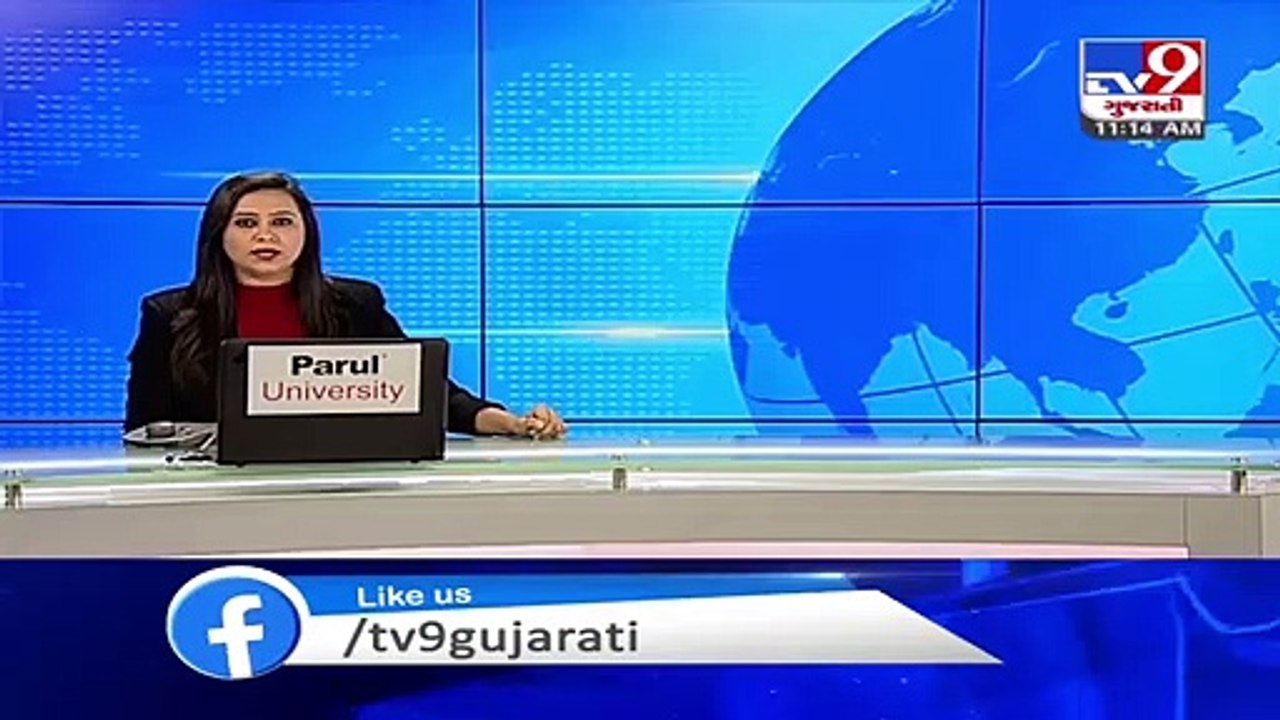 Questions arise after selfie taken by 3 inmates at Ahmedabad Sabarmati Central Jail goes viral - TV9