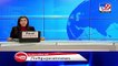 Signal no 1 hoisted at Jafrabad port in Amreli - TV9News