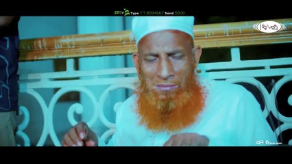 একদিন তোমারী নাম মসজিদে হবে এলান _ Gazi Anas _ মরমী গজল