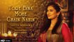 Tore Bina Mohe Chain Nahin | Lalitya Munshaw | Ranjit Barot | Krishna Janmashtami Special
