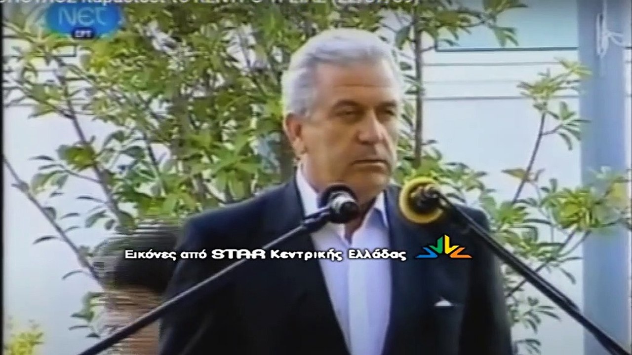 Πραγματικότητα μετά από 11 χρόνια η επαναλειτου...