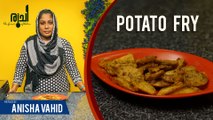 Potato Fry | Potato Fry In Malayalam | Potato fry Easy Recipe | Potato Fry Home Cooking | Ruchi