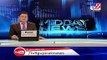 Ahmedabad- Dinesh Sharma, LoP in AMC tests positive for coronavirus - TV9News