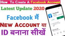 how to create facebook account | How To Create Facebook Id | facebook account kaise banaye