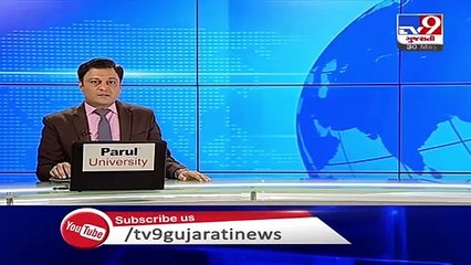 Respite from heat as Umargaam received untimely rain showers, Valsad - Tv9GujaratiNews