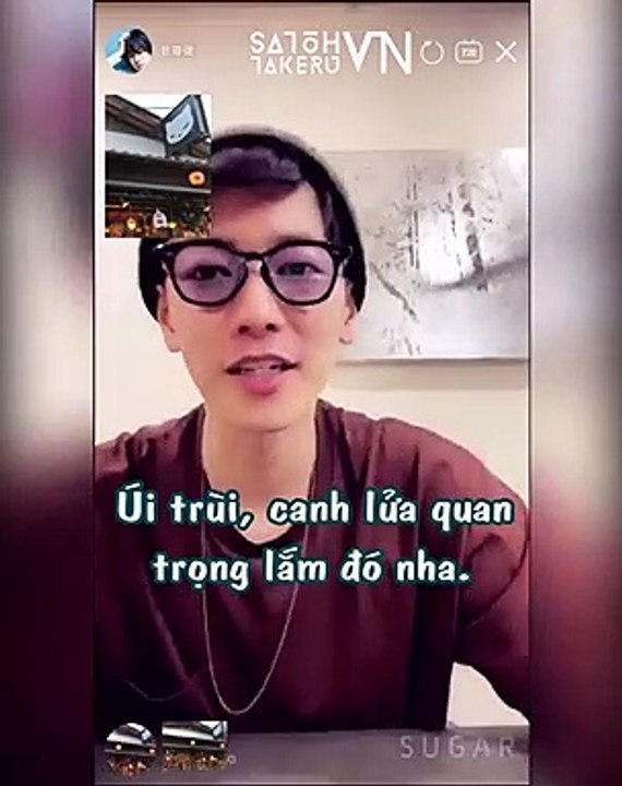 SUGAR 27/5/2020 - Uber