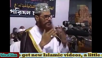 মুসলমানের আবিষ্কার ও স্পেনে মুসলমানের করুণ  ইতিহাস(April ফুল)।।Allama Saydee।।Voice Of Islam(Bangla)