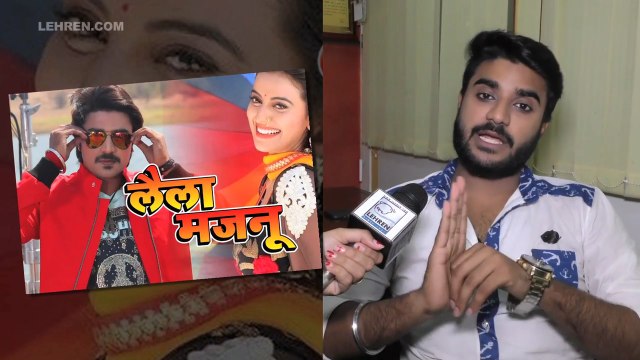 Pandey Ji Ka Beta Hun Ke Baad Chintu Pandey Ka Yah Gaana Bhi Hoga Vivado Me