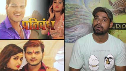 Kajal Raghwani Kallu Ki Jodi Par Kya Bole Dev Singh