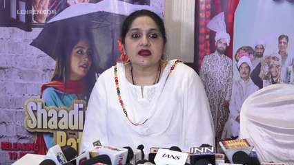 Shagufta Ali Gets Angry On Unprofessional Behaviour Of Actors On Sets