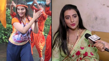 Main Akele Apne Dam Par Kaam Kar Rahi Hun Akshara Singh