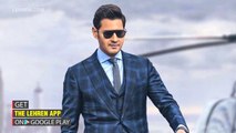 Birthday Special Did You Know Mahesh Babus Vanity Van Costs More Than Rs 6 Crore