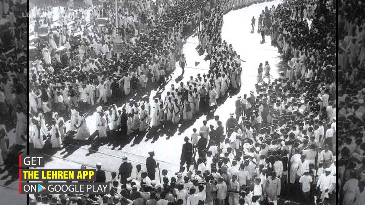 AugustKrantiDiwas What Is Quit India Movement ?