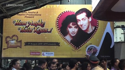 Interesting Facts About Salman And Madhuri Starrer Hum Aapke Hai Kaun