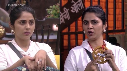 Download Video: Bigg Boss Marathi 2 Prize Money Is Now 17 Lakhs Instead Of 25 Lakhs