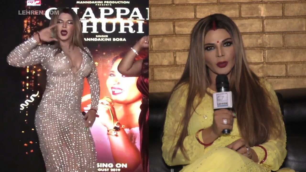 Rakhi Sawant's Shocking Reaction After Watching Herself In Transparent Dress