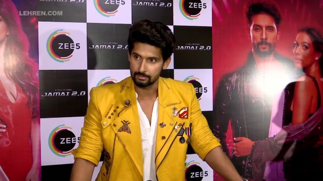 Jamai 2.0 Trailer Launch | Ravi Dubey, Nia Sharma, Achint Kaur
