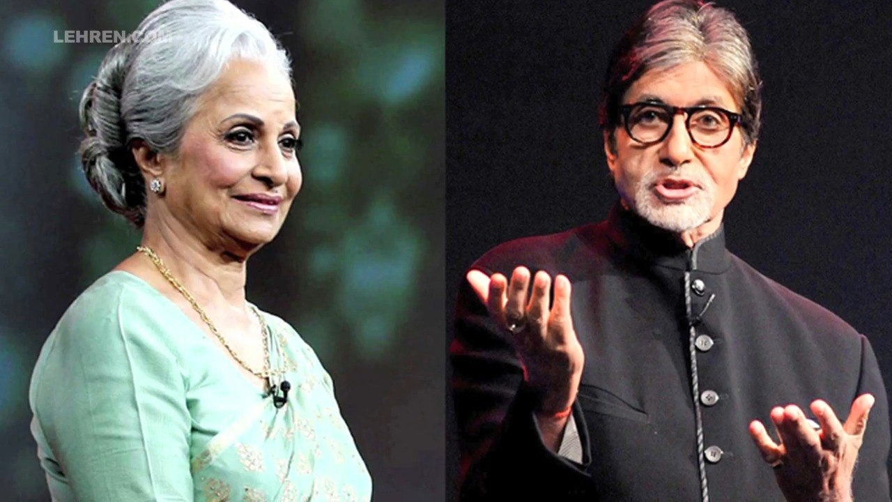 Big B Reveals The 2 Actors He Considers His Idols