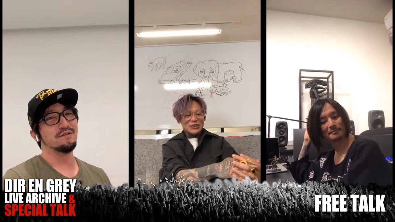 DIR EN GREY LIVE ARCHIVE & SPECIAL TALK #DAY3 - Kyo & Kaoru [PART1]