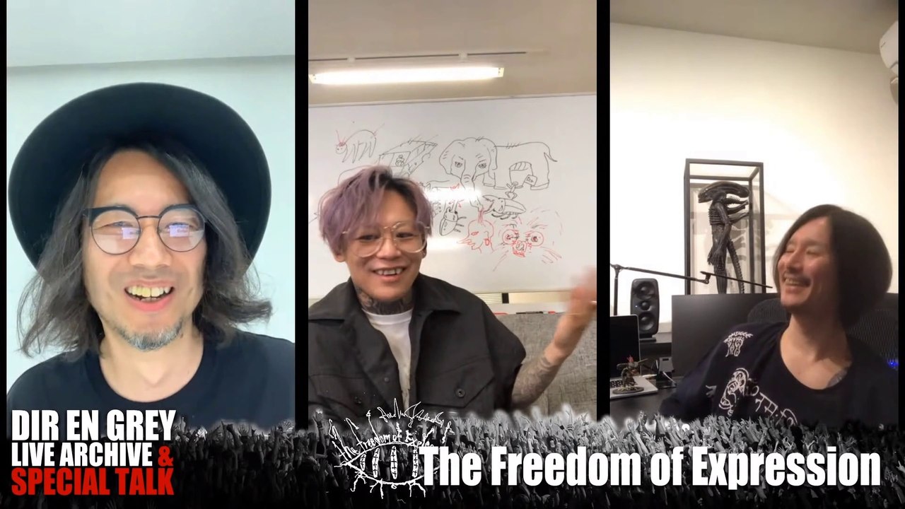 DIR EN GREY LIVE ARCHIVE & SPECIAL TALK #DAY3 - Kyo & Kaoru DIR EN GREY LIVE ARCHIVE & SPECIAL TALK #DAY3 - Kyo & Kaoru