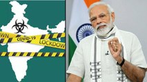 Lockdown 5 : Lockdown 5.0 Extended Till June 30, Central Government Issues New Guidelines