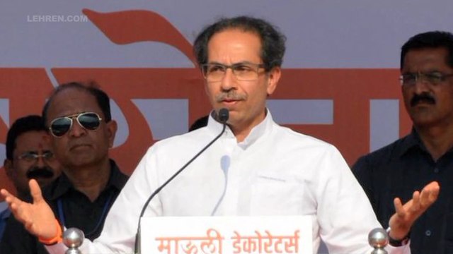 Maharashtra Elections: Shiv Sena Releases First List Of Seats