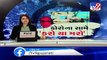 10 areas declared as containment areas after 23 coronavirus cases reported in Navsari
