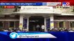Plea filed in Gujarat HC demanding usage of VS hospital for COVID19 patients
