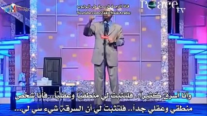 اثبت لي وجود الجنة و النار وسوف اعلن إسلامى الان  ذاكر نايك Dr Zakir Naik