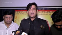 विवाह' के ट्रेलर लांच में पहुंचे Ravi Kishan,इंटरव्यू में कही मुद्दे की बात