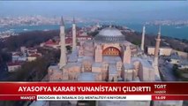 Ayasofya’da okunan Fetih Suresi Yunanistan çıldırttı!